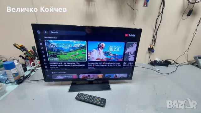 Blaupunkt 32" led работи отлично!