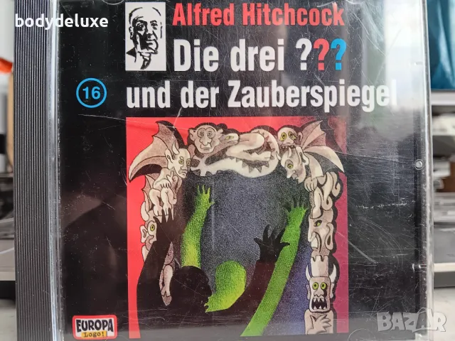 аудио дискове с немско съдържание, снимка 14 - CD дискове - 37804776