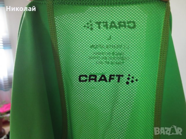 Craft cool тениска, снимка 9 - Тениски - 33787319