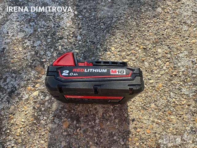 Milwaukee 5ah батерии, снимка 9 - Винтоверти - 56071259
