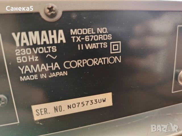 YAMAHA STEREO TUNER T-05, снимка 8 - Други - 44216019