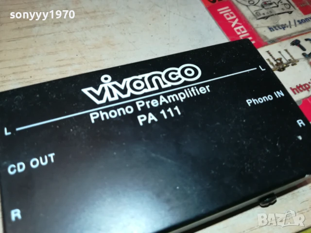 VIVANCO PA111 PHONO PREAMPLIFIER 2907250911, снимка 5 - Ресийвъри, усилватели, смесителни пултове - 51175139