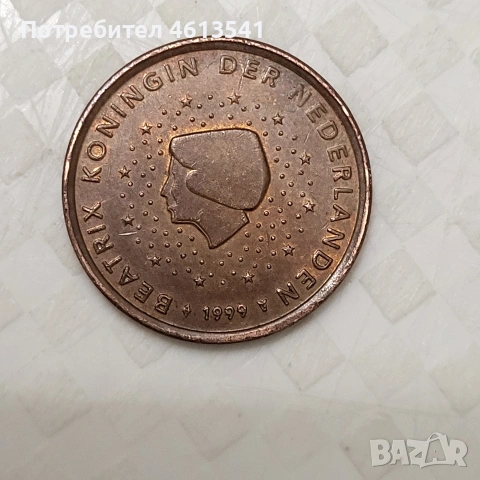 5евро сента нидерландиа, снимка 2 - Нумизматика и бонистика - 53055820
