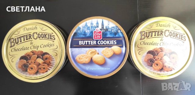 Метални кутии от кафе и бисквити, снимка 5 - Колекции - 54246493