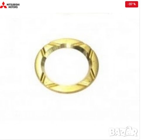 Шайба MB160671 Mitsubishi – за преден шенкел, оригинална резервна част