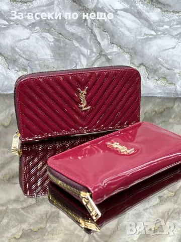 Yves Saint Laurent👝Christian Dior Дамско Портмоне Код D2211, снимка 7 - Портфейли, портмонета - 49434888