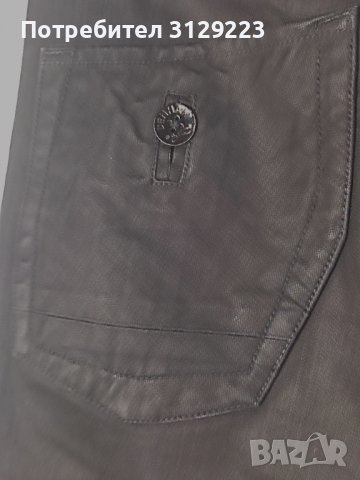 Denham jeans 32, снимка 4 - Дънки - 38647218