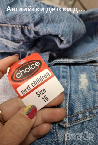 Детско дънково яке-NEXT, снимка 3 - Детски якета и елеци - 52022670