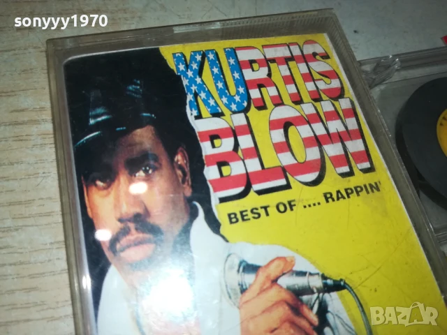 KURTIS BLOW-TAPE 1007251006, снимка 4 - Аудио касети - 50970614