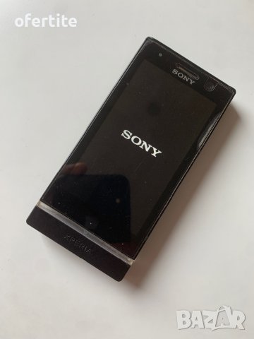 ✅ Sony 🔝 Xperia U