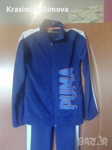 Анцунг на Puma