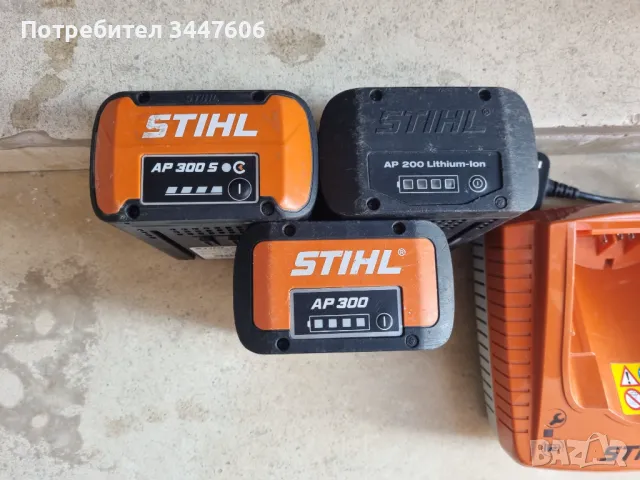 Stihl батерия/батерии AP 300 S , AP 300 , AP 200, снимка 2 - Други инструменти - 49137767