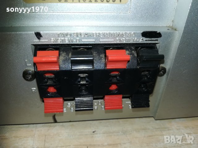 philips-made in belgium 2512202049, снимка 14 - Ресийвъри, усилватели, смесителни пултове - 31222336