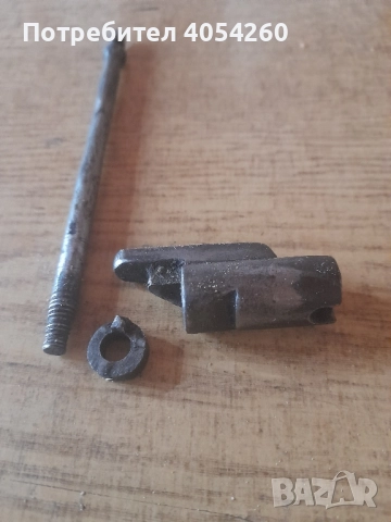 Шаспо.Може, частите да не са от една и съща система. Може и замяна за друго., снимка 6 - Антикварни и старинни предмети - 52234849