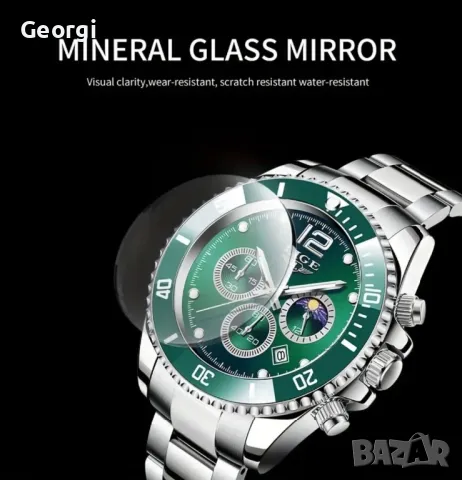 Мъжки спортно/елегантен кварцов часовник LIGE*Action!, снимка 11 - Мъжки - 49484872