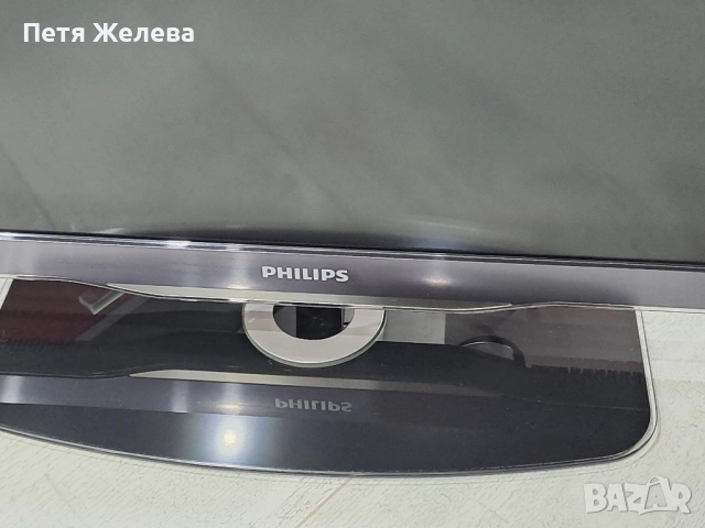 Телевизор PHILIPS 37PFL7515H/12, снимка 10 - Телевизори - 51686914