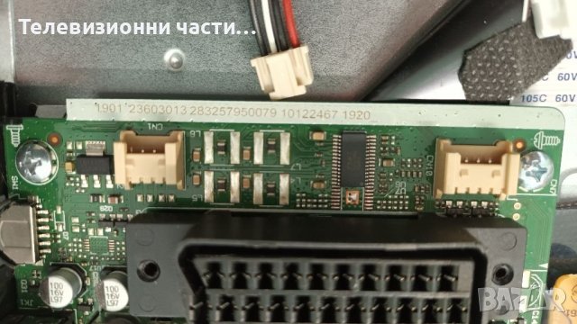 Toshiba 32WL1A63DG със счупен екран-17IPS62/17MB140/VES315WNDH-2D-N22, снимка 9 - Части и Платки - 37144401