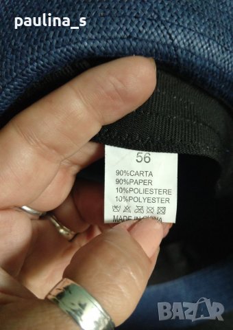 Два броя / Комплекти от - летни бомбета, копринен шал, слънчеви очила и гривна с талисмани, снимка 6 - Други - 36910748