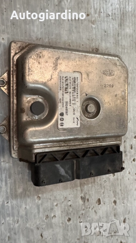 Компютър за двигател / ECU / Моторен компютър за Fiat Florino - 55246587