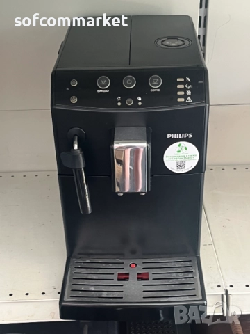 Кафемашина Philips HD8821