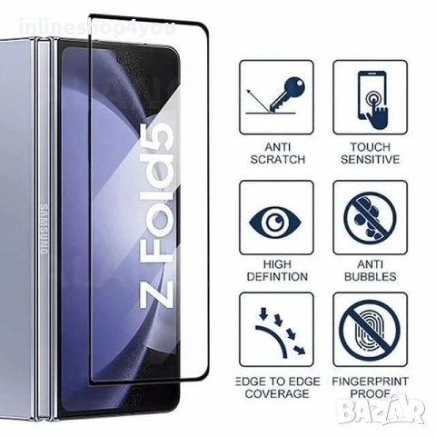 5D Стъклен Протектор за Samsung Galaxy Z Fold4 / Z Fold6 / Z Fold5 за външен дисплей