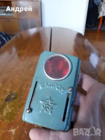 Старо ЖП фенерче Елпром, снимка 2 - Други ценни предмети - 50109003