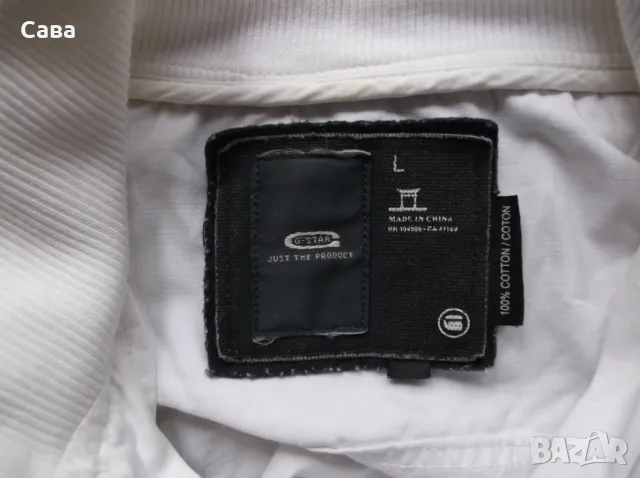 Яке пролет,лято G-STAR  дамско,Л