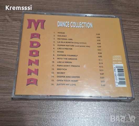 Madonna-Dance collection, снимка 2 - CD дискове - 53942208