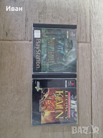 ps1 игри, снимка 7 - PlayStation конзоли - 53935991