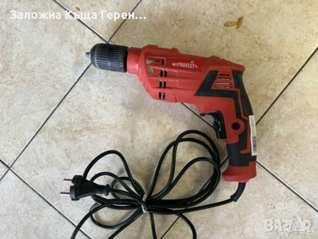 Бормашина MyProject 750W