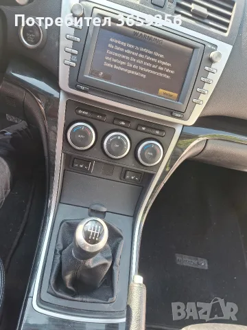мазда 6 2.5 170коня, снимка 10 - Автомобили и джипове - 55958637