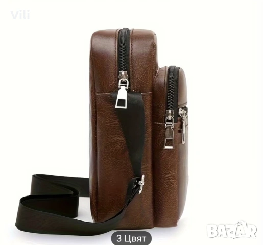 Мъжка чанта с три отделения , снимка 2 - Чанти - 53890682