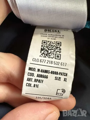 DIESEL - W-HANKS-HOOD PATCH, снимка 8 - Якета - 48964865
