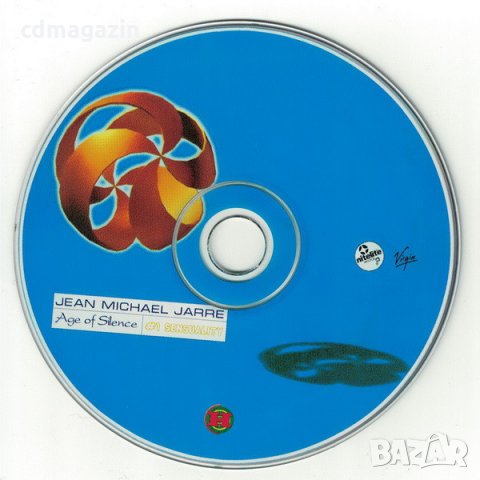 Компакт дискове CD Cosmic Baby – Heaven, снимка 3 - CD дискове - 35135748