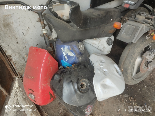 резервоари , снимка 1