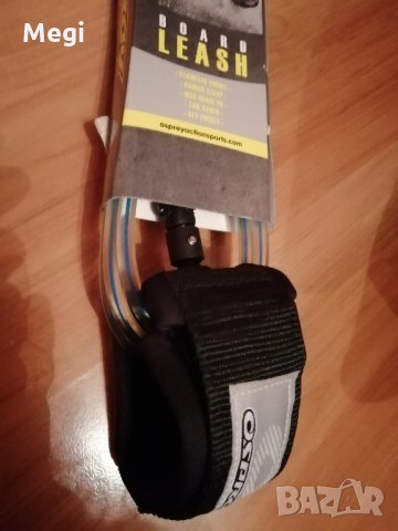 Колан за сърф Osprey , снимка 7 - Водни спортове - 30366484