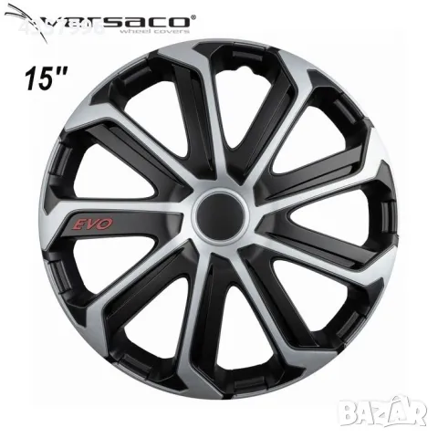 Тасове за джанти 15'' Versaco Evo Black/Silver