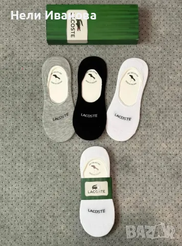 Дамски и Мъжки къси чорапи., снимка 16 - Други - 50261209