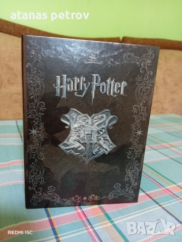 Хари Потър поредица 