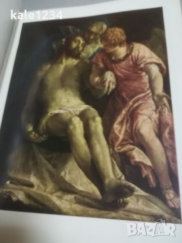 Албум. Майстори на световното изкуство. 1970г. Учебник. Живопис. Картини. Марченко , снимка 2 - Енциклопедии, справочници - 34395757