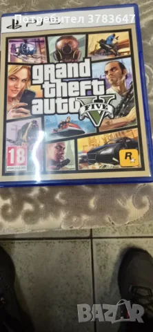 Продавам Gta 5 за ps5