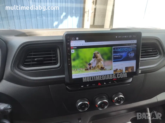 Renault Master 4 2019-2022 Мултимедия Навигация Android, снимка 4 - Аксесоари и консумативи - 53041068