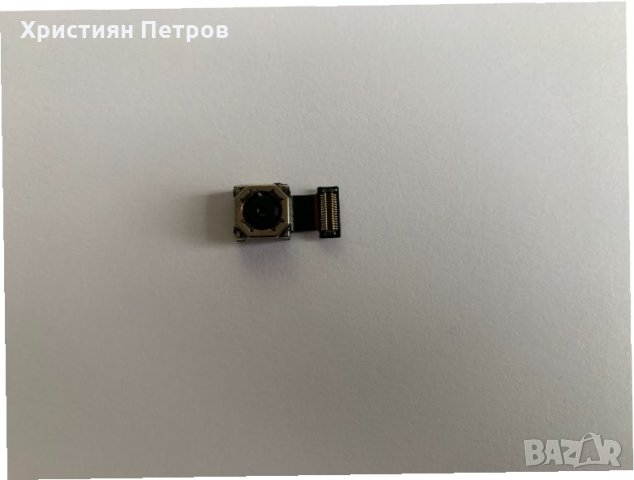 Задна камера модул за Nokia 2