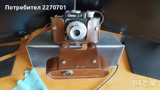Оригинален фотоапарат Смена, снимка 2 - Антикварни и старинни предмети - 38964887