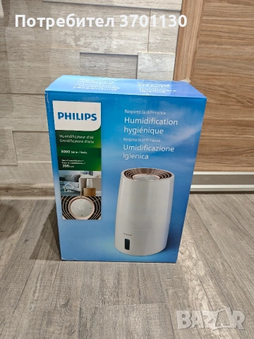 Овлажнител за въздух Philips HU3916/10, серия 3000 с технология NanoCloud, за стаи до 45 м² 