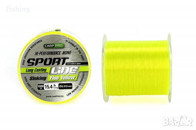 НОВО 2020 Влакно за риболов - CARP PRO SPORT LONG CAST 1000м, снимка 4 - Такъми - 29411484