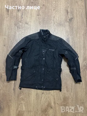 Текстилно яке Dainese размер 44, снимка 1
