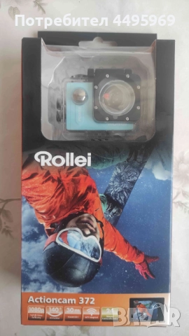 Rollei Actioncam 372
