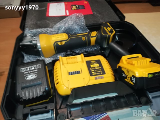 ЪГЛОШЛАЙФ КОМПЛЕКТ В КУФАР 2710231123, снимка 11 - Винтоверти - 42741188