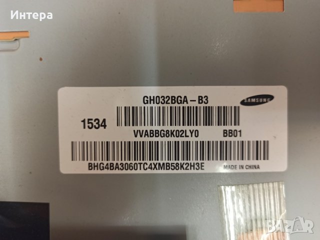 Main board BN41-02098 от Samsung UE32J5100AW, снимка 4 - Части и Платки - 36895930